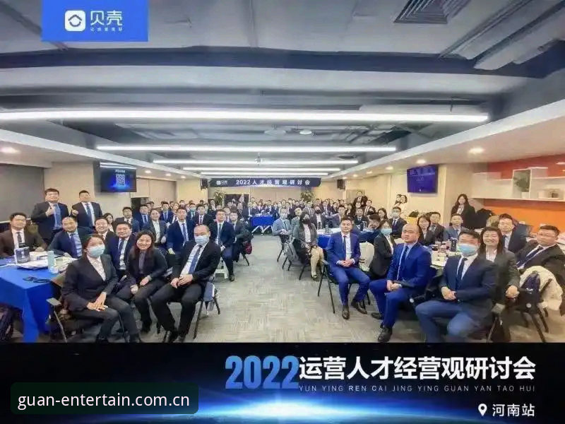 guanjing中国游戏登录实用指南——从下载到投注的四个关键步骤